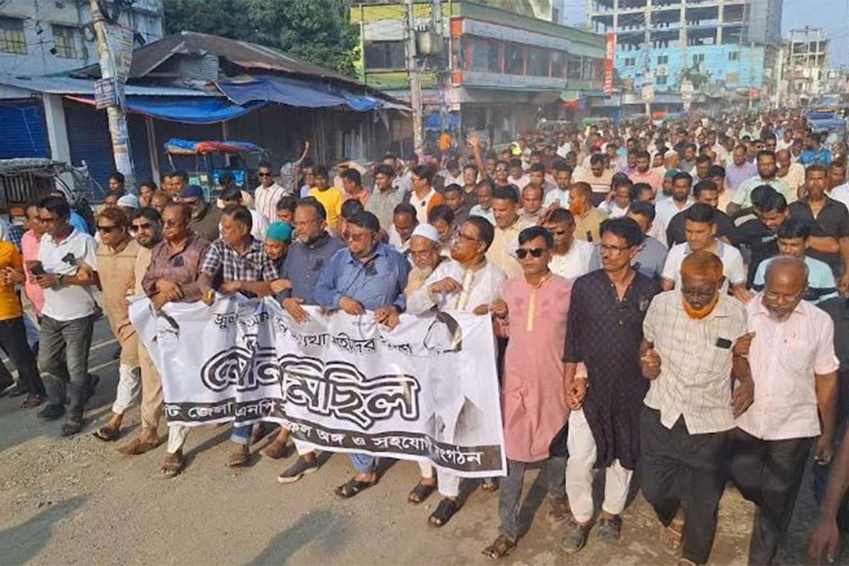 জয়পুরহাটে বিএনপির মৌন মিছিল