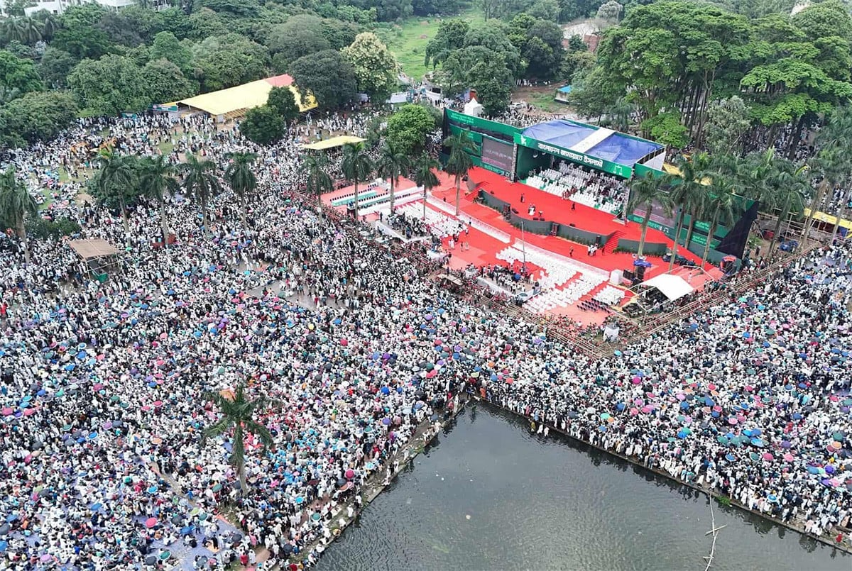 জামায়াতের জাতীয় সমাবেশের প্রথম পর্ব শুরু