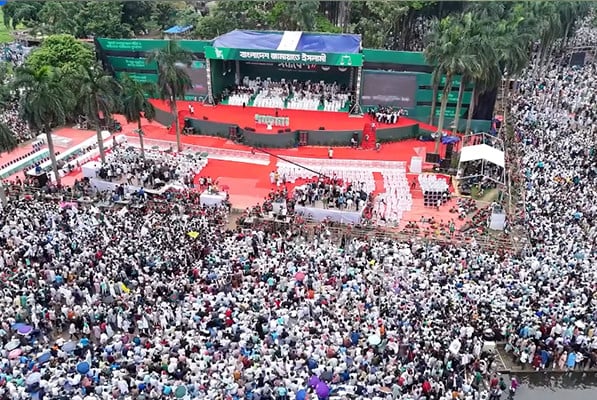 সোহরাওয়ার্দী উদ্যানে জামায়াতের সমাবেশ চলছে