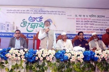 মসজিদ মুসলিম সমাজের হৃৎস্পন্দন: ধর্ম উপদেষ্টা