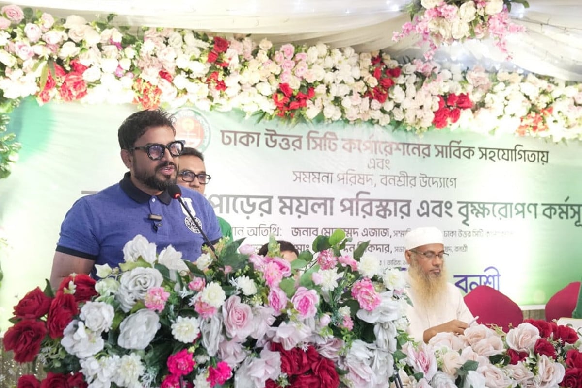 আফতাবনগর-বনশ্রী সংযোগে নির্মাণ হবে দুই সেতু : ডিএনসিসি প্রশাসক