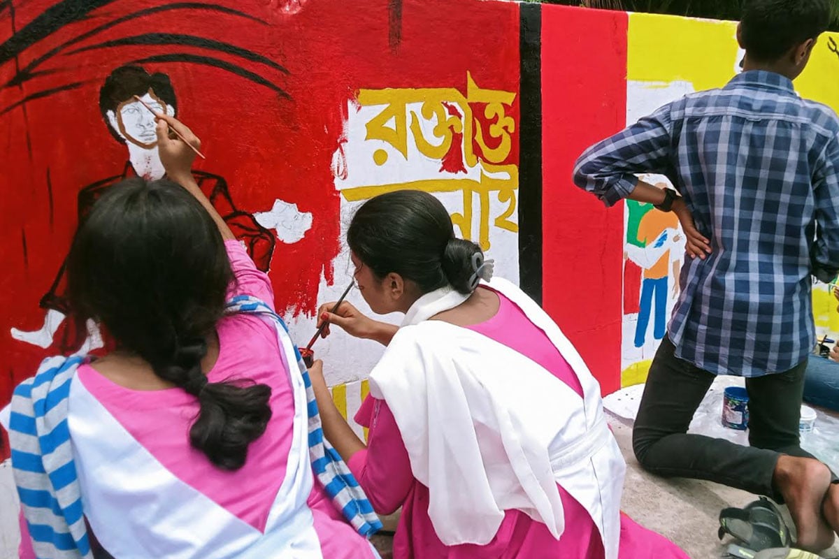 পিরোজপুরে ‘২৪-এর রঙে’ চিত্রাঙ্কনে গণঅভ্যুত্থানের বার্তা
