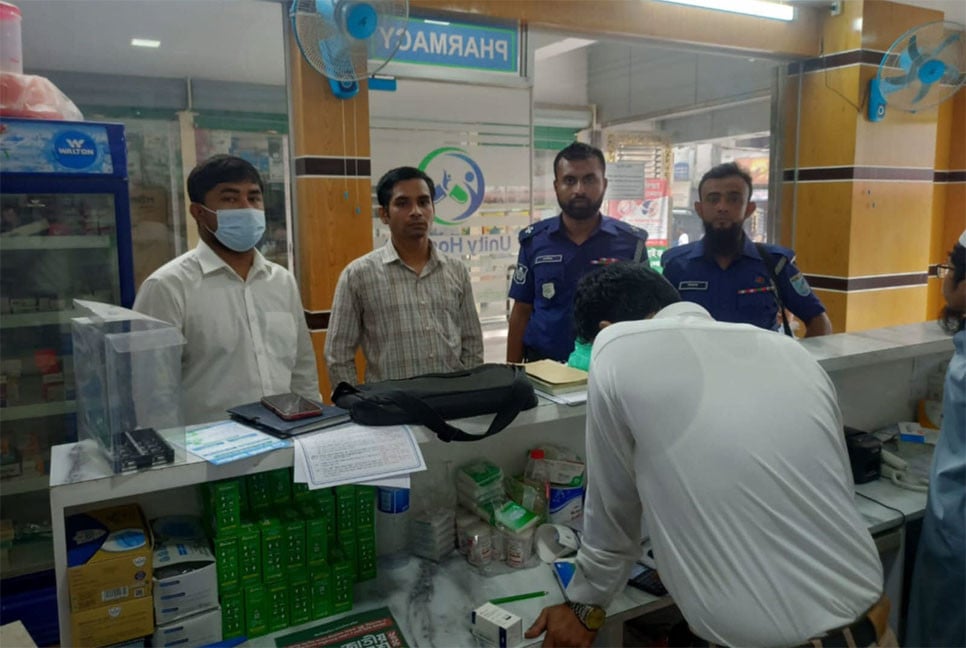 সিদ্ধিরগঞ্জে হসপিটালে অভিযান, ৪০ হাজার টাকা জরিমানা