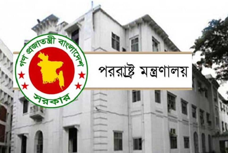 যুক্তরাষ্ট্রসহ তিন গুরুত্বপূর্ণ মিশনে রদবদল