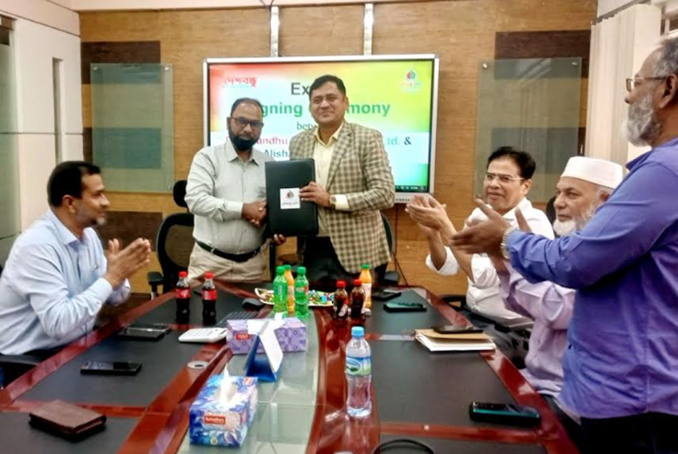 দেশবন্ধু গ্রুপের উৎপাদিত পণ্য বিশ্বের ৪০ দেশে রপ্তানি