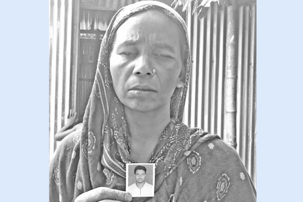 মাথা গোঁজার ঠাঁই চান জুলাই শহীদ নাজমুলের মা