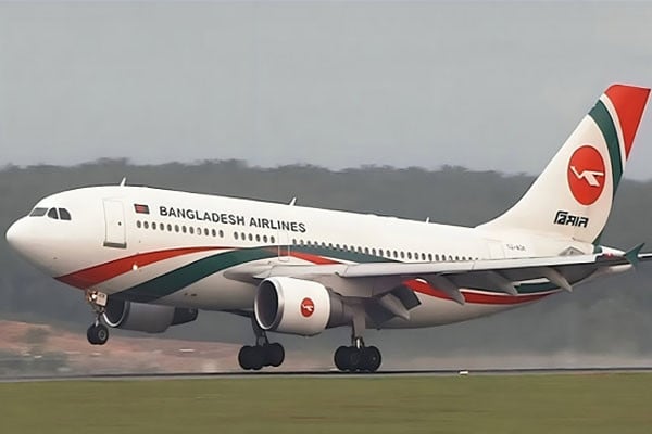ফ্লাইট নিয়ে বিপাকে ওমরাহ যাত্রীরা