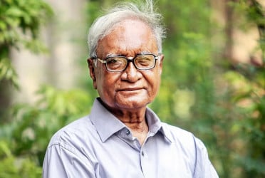 বৈষম্য সংস্কৃতির শত্রু দারিদ্র্যও