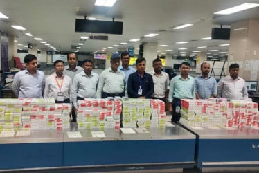 ৬০ লাখ টাকার সিগারেট ও মোবাইল সেট উদ্ধার