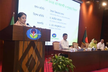 ‘পরিবেশ রক্ষায় বর্তমান প্রজন্মের মধ্যে মূল্যবোধ গড়ে তোলার এখনই উপযুক্ত সময়’