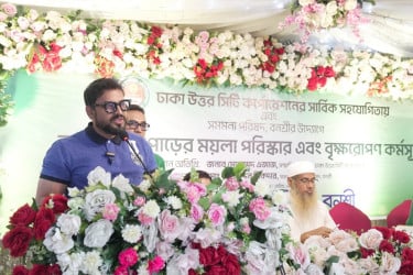 আফতাবনগর-বনশ্রী সংযোগে নির্মাণ হবে দুই সেতু : ডিএনসিসি প্রশাসক