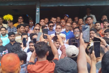 কোম্পানীগঞ্জে বিএনপির বিক্ষোভ ও প্রতিবাদ সমাবেশ