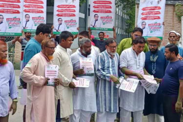 মানুষ আর আওয়ামী কায়দায় হত্যা, ধর্ষণ, চাঁদাবাজি প্রশ্রয় দিবে না: জাগপা