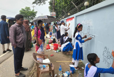 নেত্রকোনায় জুলাই আন্দোলনের গ্রাফিতি চিত্রাঙ্কন প্রতিযোগিতা