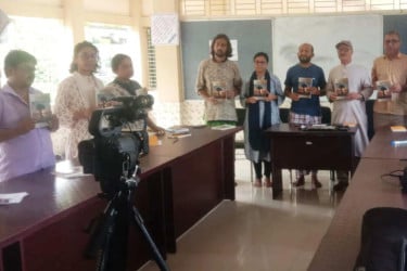 আটপাড়ায় ‘জলাভূমি ও জনজীবন’ বইয়ের প্রকাশনা উৎসব
