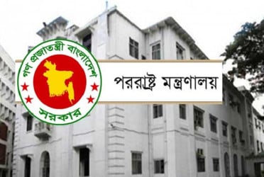 যুক্তরাষ্ট্রসহ তিন গুরুত্বপূর্ণ মিশনে রদবদল