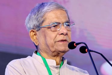 সরকার গঠন করলে আমাদের প্রথম কাজ হওয়া উচিত হতাহতদের পুনর্বাসন: মির্জা ফখরুল