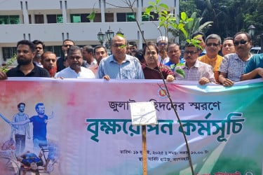 বাগেরহাটে ৯ জুলাই শহীদদের স্মরণে বৃক্ষরোপণ
