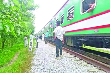 পাহাড়িকা ট্রেন লাইনচ্যুত
