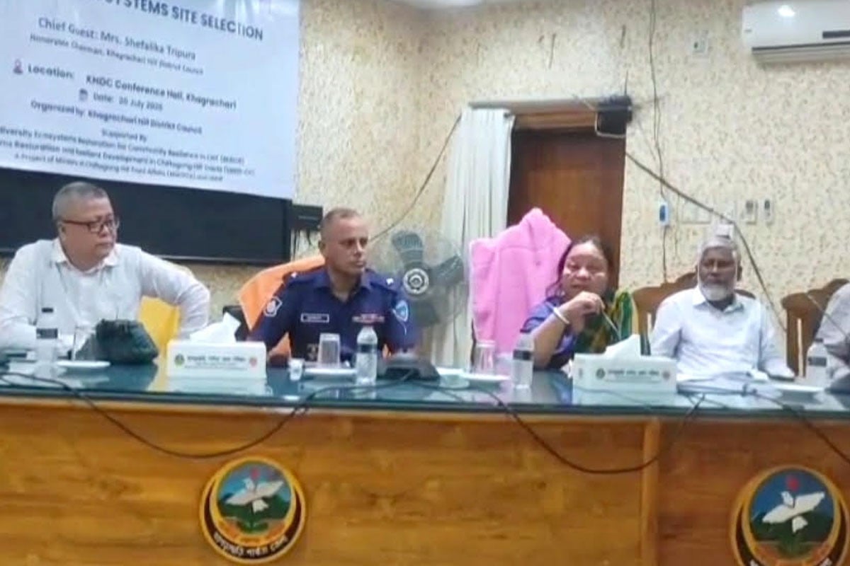 খাগড়াছড়িতে বায়োডাইভার্সিটি সাইট নিয়ে কর্মশালা