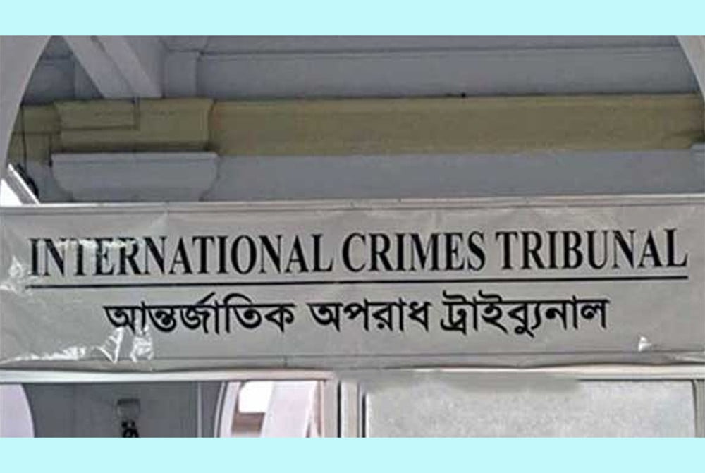 আতিকসহ ১০ জনের বিরুদ্ধে তদন্ত দুই মাসে শেষ করার নির্দেশ