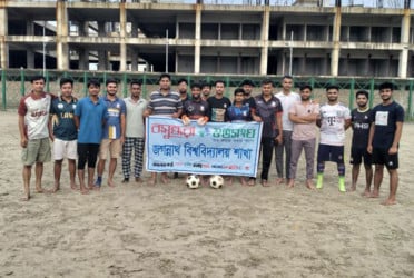 জবি বসুন্ধরা শুভসংঘের আয়োজনে প্রীতি ফুটবল ম্যাচ অনুষ্ঠিত