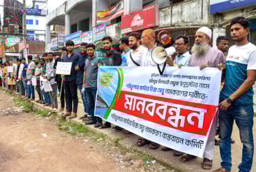 ‘শরিতুল্যাহ মাস্টার তিস্তা সেতু’ নামে হরিপুর-চিলমারী সেতুর নামকরণের দাবি