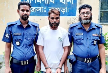 বগুড়ায় নাশকতার মামলায় যুবলীগ নেতা গ্রেফতার
