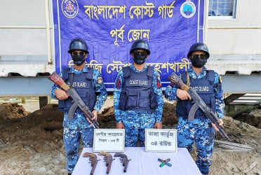 মহেশখালীতে আগ্নেয়াস্ত্র জব্দ
