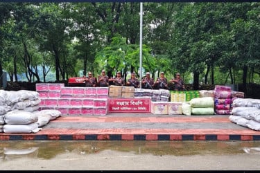 বিজিবির অভিযানে আড়াই কোটি টাকার পণ্য জব্দ