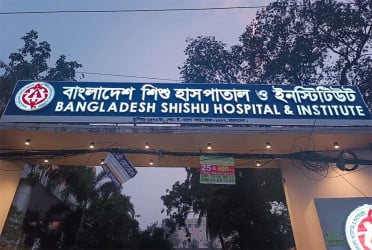 বিতর্কের মুখে শিশু হাসপাতালের ৬৫ চিকিৎসকের নিয়োগ বাতিল