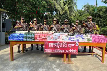 বিজয়নগরে ভারতীয় পণ্য জব্দ