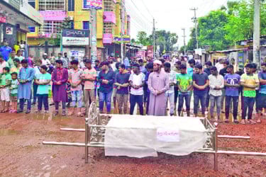 রসিক কর্তৃপক্ষের গায়েবানা জানাজা