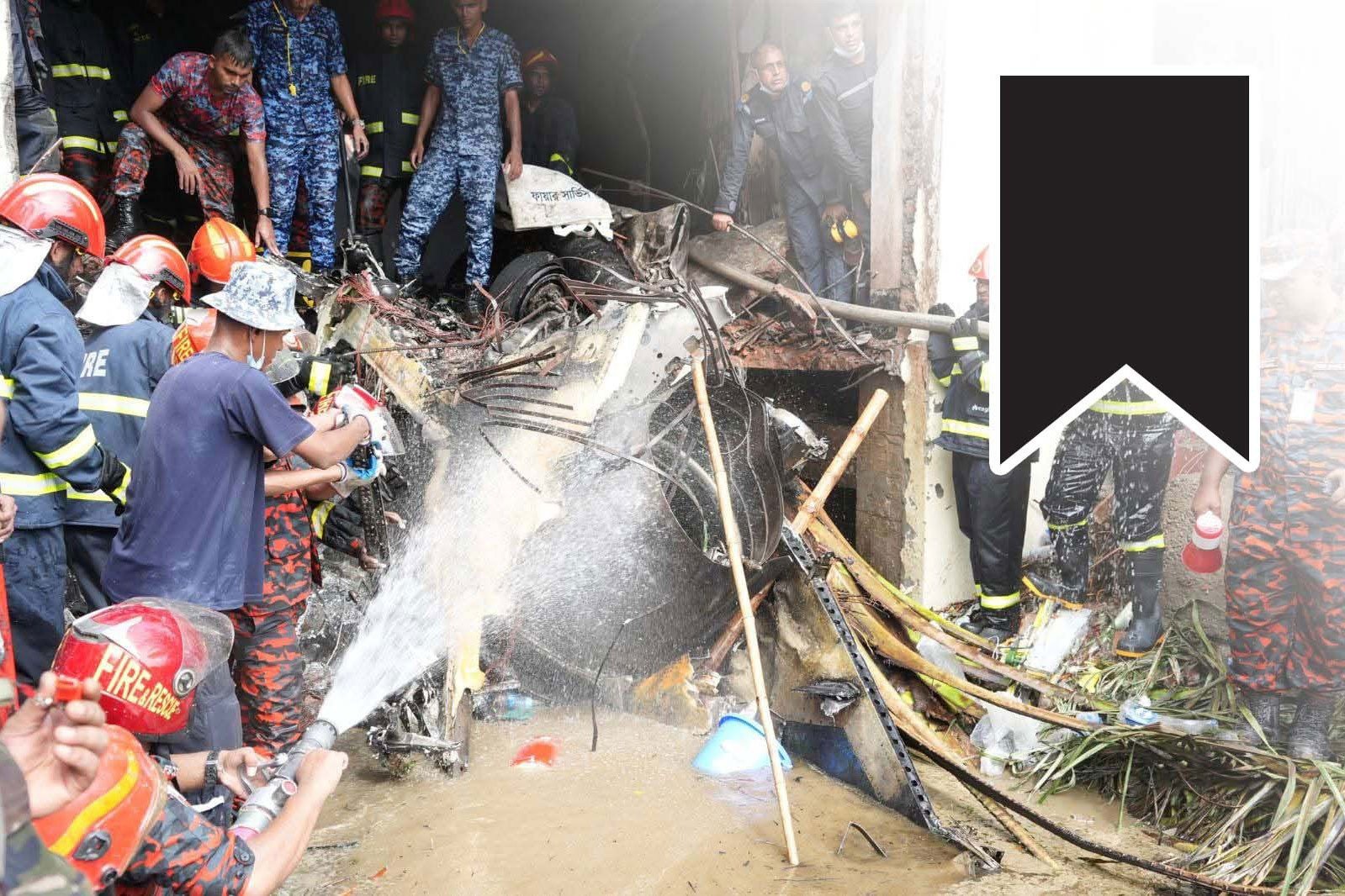 বিমান বিধ্বস্তের ঘটনায় বসুন্ধরা গ্রুপ চেয়ারম্যানের শোক