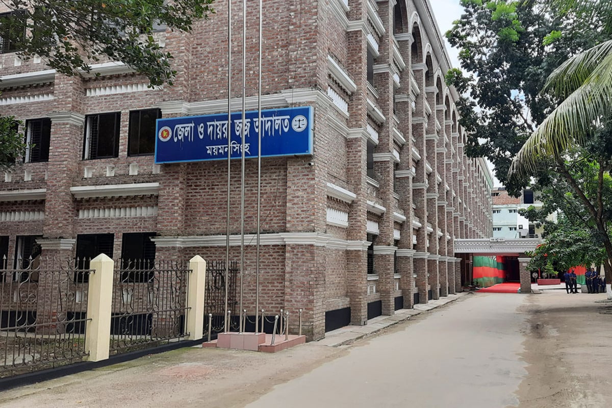 ময়মনসিংহে আশরাফ আলী হত্যা মামলায় ৬ জনের যাবজ্জীবন
