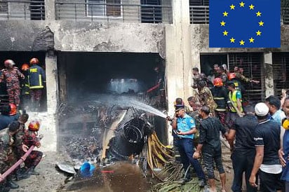 প্রশিক্ষণ বিমান বিধ্বস্তের ঘটনায় ইইউ'র শোক