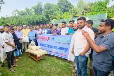 জুলাই আন্দোলনের শহীদ রাব্বীর পরিবারের পাশে বসুন্ধরা শুভসংঘ