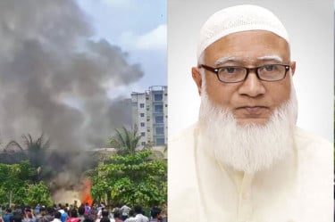 বিমান বিধ্বস্ত: নেতাকর্মীসহ এলাকাবাসীকে উদ্ধার অভিযানে সহযোগিতার আহ্বান জামায়াত আমিরের