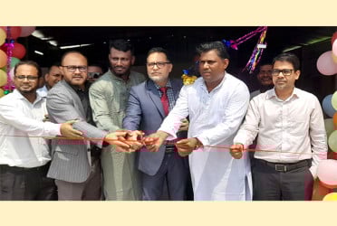 রূপগঞ্জে বসুন্ধরা সিমেন্টের এক্সক্লুসিভ ডিস্ট্রিবিউটর পয়েন্ট উদ্বোধন