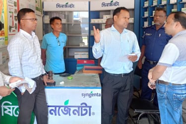 বোচাগঞ্জে সার মজুদ ও অতিমূল্যে বিক্রি: ৩ ব্যবসায়ীকে জরিমানা