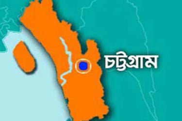 সীতাকুণ্ডে এক ব্যক্তির মরদেহ উদ্ধার