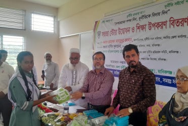 মানিকগঞ্জে সততা স্টোর উদ্বোধন ও শিক্ষা উপকরণ বিতরণ