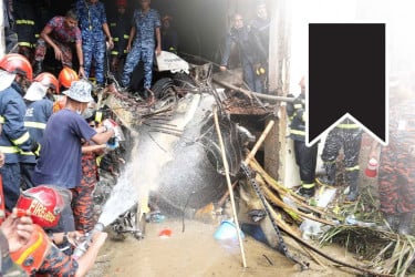 বিমান বিধ্বস্তের ঘটনায় বসুন্ধরা গ্রুপ চেয়ারম্যানের শোক