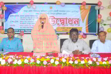 বগুড়ায় ড্রাইভিং ও পোষাক তৈরির প্রশিক্ষণ কোর্সের উদ্বোধন
