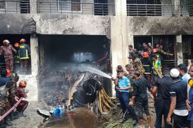 প্রশিক্ষণ বিমান বিধ্বস্তের ঘটনায় ইইউ'র শোক