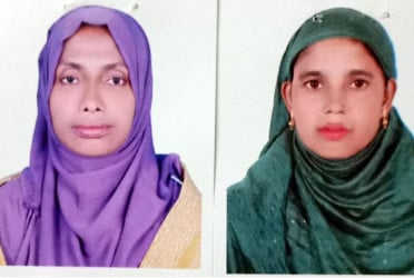 গাইবান্ধায় রামচন্দ্রপুর ইউনিয়ন মহিলা দলের কমিটি গঠন