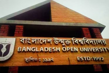 বাউবির এসএসসি পরীক্ষার ফলাফল প্রকাশ