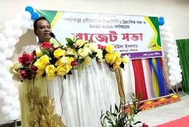 কলাপাড়া পৌরসভার বাজেট ঘোষণা