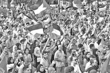 গাজায় হামলার প্রতিবাদে তিউনিসিয়ায় বিক্ষোভ