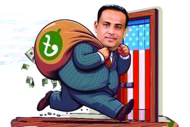 যুক্তরাজ্যে সাইফুজ্জামানের রত্নভান্ডার